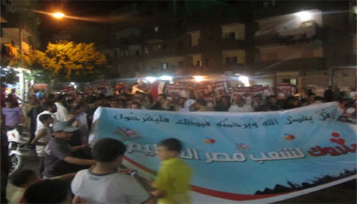 مسيرة بأسيوط احتفالاً بفوز د. مرسي وتطالب برحيل العسكر