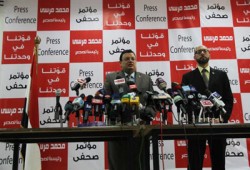 حملة الرئيس: د. مرسي سيمارس صلاحياته كاملةً بعد أداء اليمين