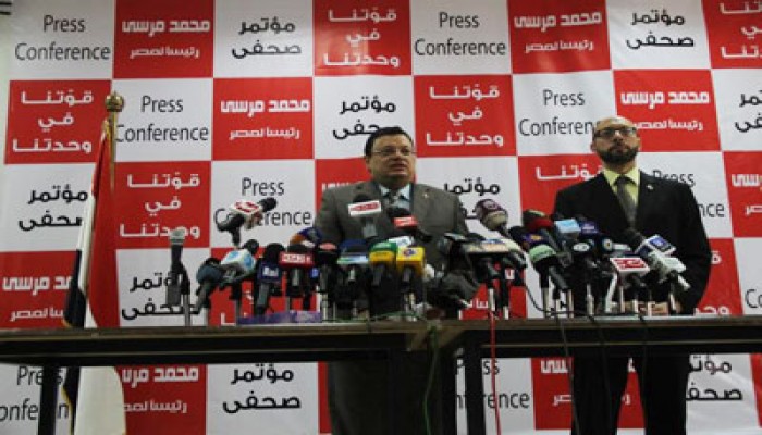 حملة الرئيس: د. مرسي سيمارس صلاحياته كاملةً بعد أداء اليمين