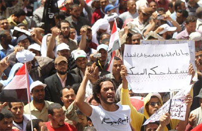 ائتلاف للثورة يرفض الإعلان الدستوري ويدعو لاسترداد الشرعية من العسكري