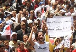 ائتلاف للثورة يرفض الإعلان الدستوري ويدعو لاسترداد الشرعية من العسكري