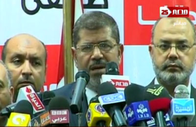 رئيس مصر المنتخب للشعب: "أنا أجير وخادم لكم"