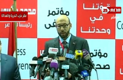 مرسي رئيسًا: د. مرسي يحصل على 61% بعد فرز 1274 لجنة