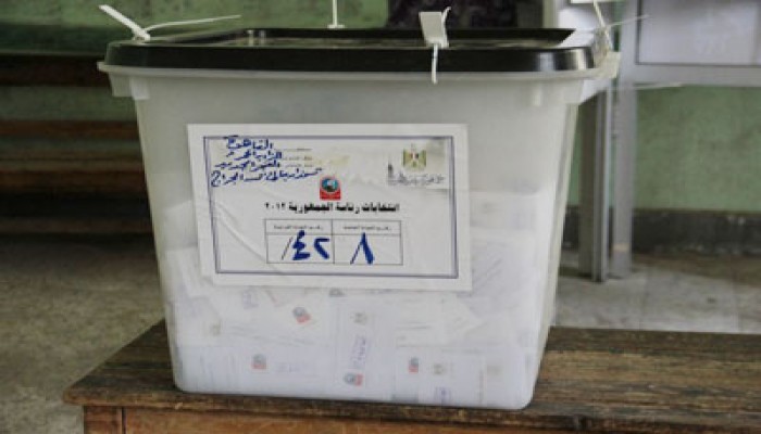 محضر ضد قيادي بـ"المنحل" لتورُّطه في التزوير بالمنيا