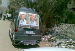 تصويت جماعي لصالح مرشح الفلول بالمنوفية