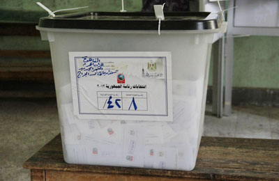 اكتشاف بطاقات مسودة لشفيق بلجان أسيوط