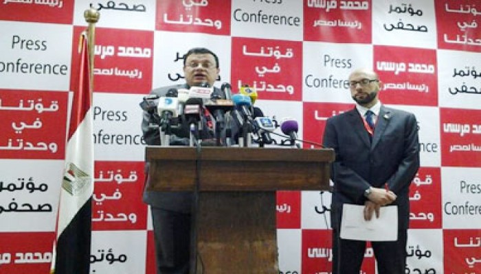 "مرسي رئيسًا" تهيب بوسائل الإعلام تحري الدقة والكف عن التشويه