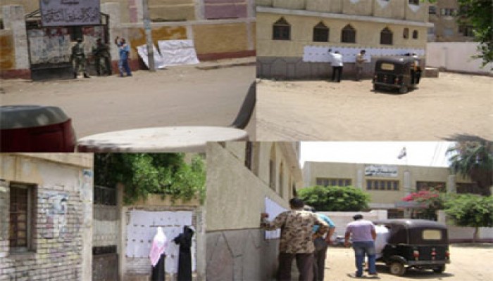 القليوبية.. كشوف الناخبين في الشارع بشبين القناطر