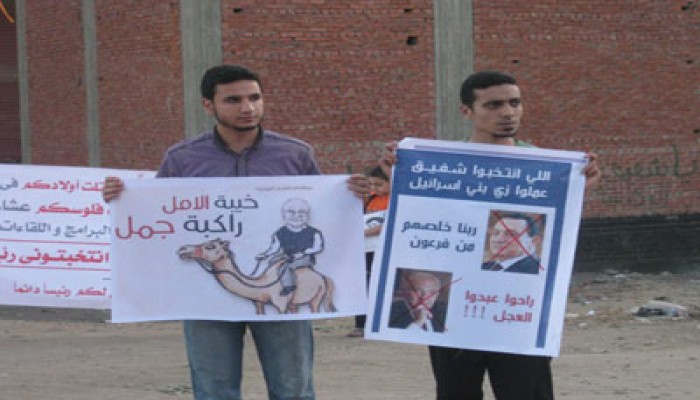 50 جنيهًا ثمن التصويت لشفيق بميت عقبة