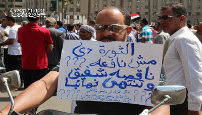 فلول الوطني المنحل يدبرون لإحداث بلبلة بلجان الحوامدية