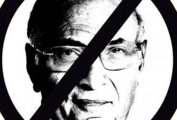 الفلول يوزعون جريدة صفراء تفتري على الإخوان بعزبة النخل