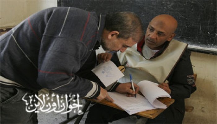 تلاعب بأرقام اللجان والمسلسل في عدد من لجان الفيوم