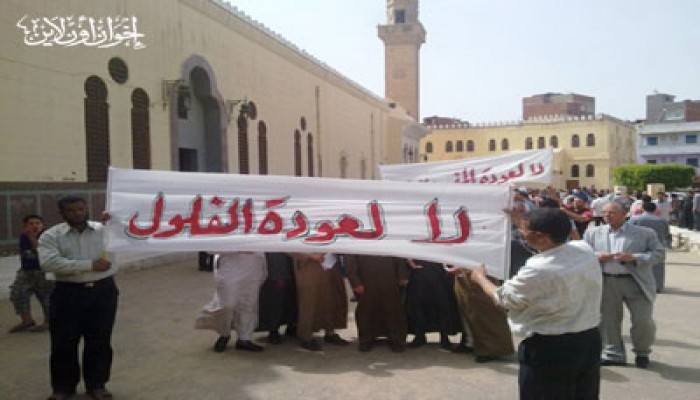 طرد مندوب لجنة بالمرج لتوجيه الناخبين لمرشح الفلول