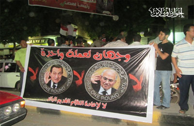 مخالفات الفلول تعطِّل التصويت في بعض لجان الشرقية