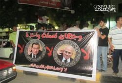 مخالفات الفلول تعطِّل التصويت في بعض لجان الشرقية