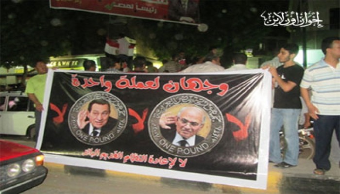 مخالفات الفلول تعطِّل التصويت في بعض لجان الشرقية