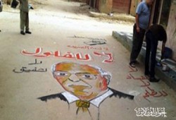 "مرسي رئيسًا" تستنكر تجاوزات "شفيق" في جولة الإعادة بالإسكندرية