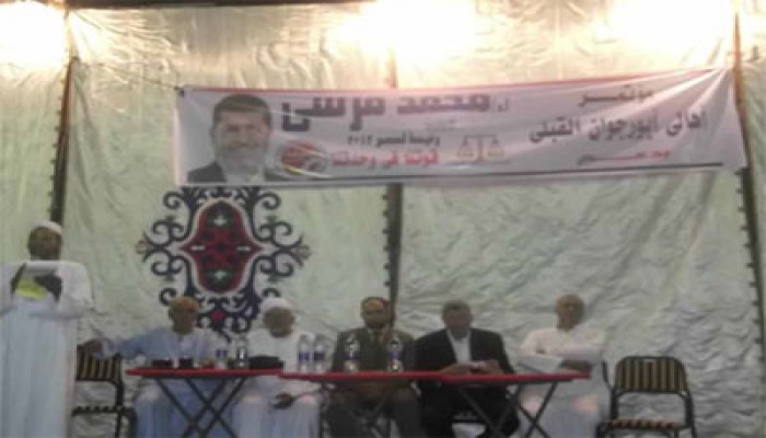 أهالي الجيزة يؤكدون دعمهم للدكتور مرسي في "أبو رجوان القبلي"