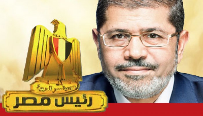 استطلاع رأي: د. مرسي سيقود مصر نحو الخلاص