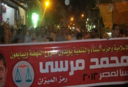 مسيرة حاشدة للقوى السياسية لدعم مرسي بالمنيا