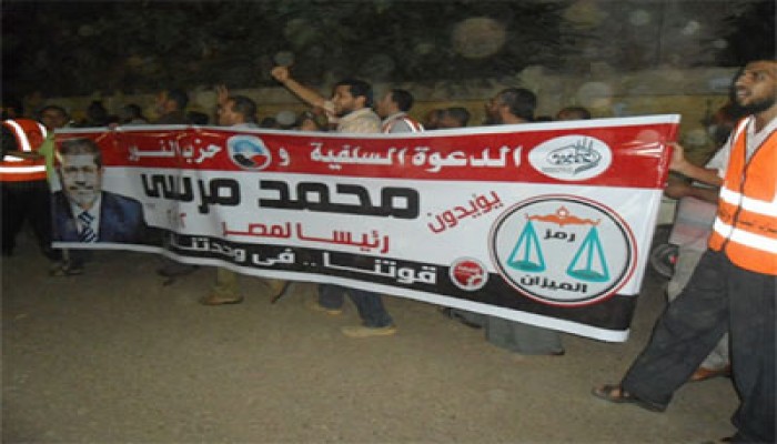 مسيرتان للقوى الإسلامية بسوهاج لتأييد د. مرسي وإسقاط الفلول