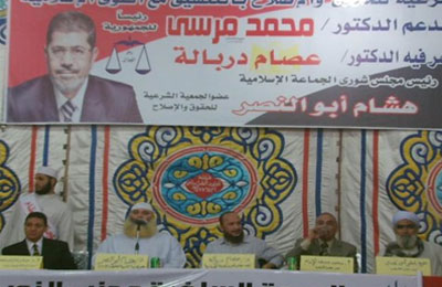 التيارات الإسلامية تؤكد دعم د. مرسي بمؤتمر حاشد بطهطا