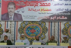 التيارات الإسلامية تؤكد دعم د. مرسي بمؤتمر حاشد بطهطا