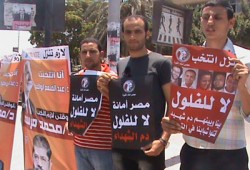 الفلول يفشلون في إفساد مؤتمر "النور" لدعم د. مرسي بالفيوم