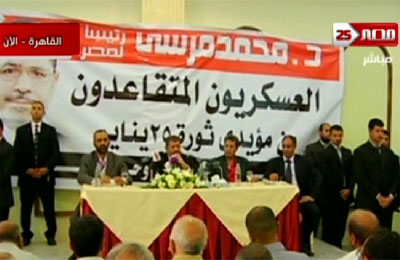 د. مرسي: تخفيض رواتب العسكريين كلام "فارغ" لا أصل