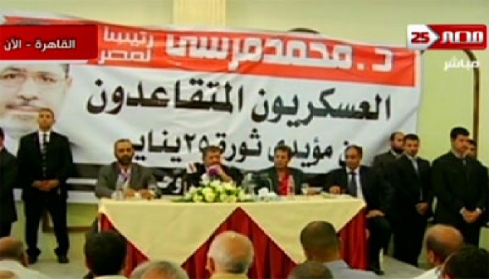 د. مرسي: تخفيض رواتب العسكريين كلام "فارغ" لا أصل