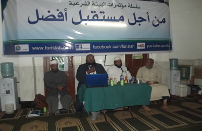 الهيئة الشرعية للحقوق والإصلاح تدعو لانتخاب مرسي بأسوان