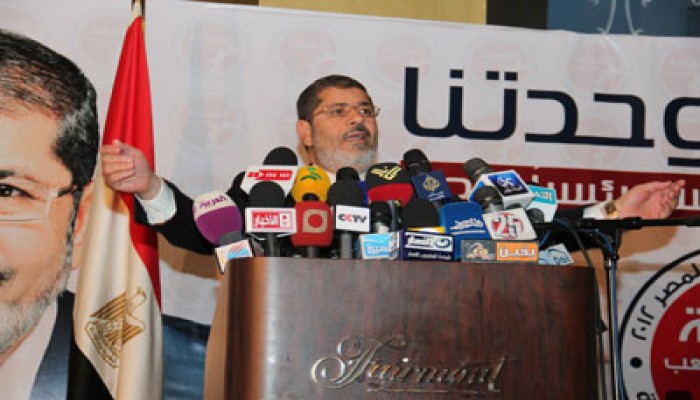 وثيقة د. محمد مرسي إلى شعب مصر