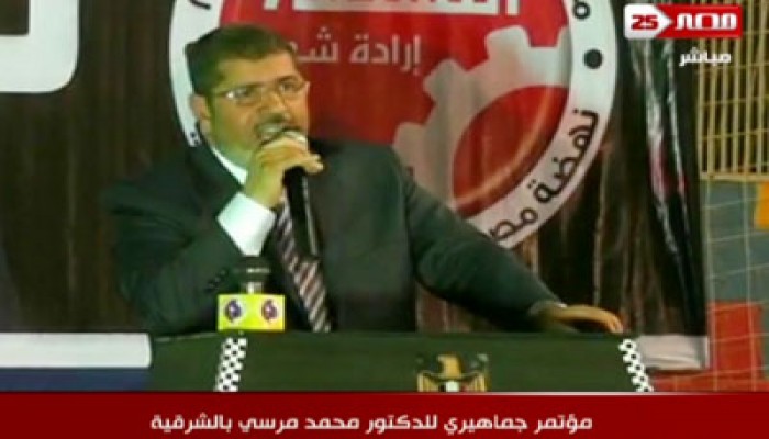 د. مرسي لأهل الشرقية: لا نتوقع الأمن من الظلمة واللصوص