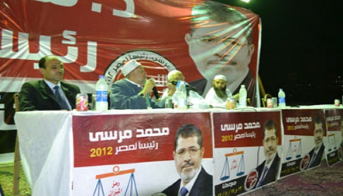 الهيئة الشرعية للحقوق والإصلاح: نتقرب لله بانتخاب مرسي