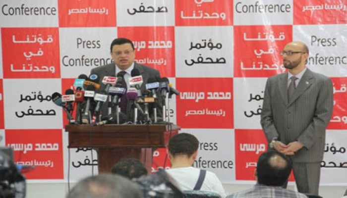 حملة مرسي تطالب اللجنة العليا بكشوف الناخبين