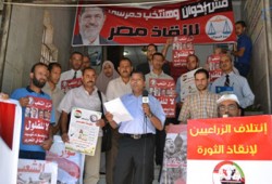 القوى الوطنية بالإسكندرية تعلن تأييدها لمرسي