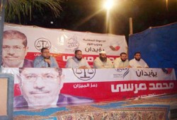 الفيوم.. "الدعوة السلفية" و"النور" ينظمان مؤتمرًا لدعم مرسي