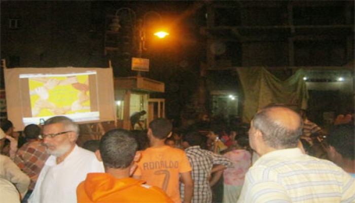 "مشروع النهضة" في سينما الشارع بالمنيا