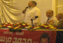 قيادات الأحزاب وقوى كفر الشيخ تجدد دعم مرسي