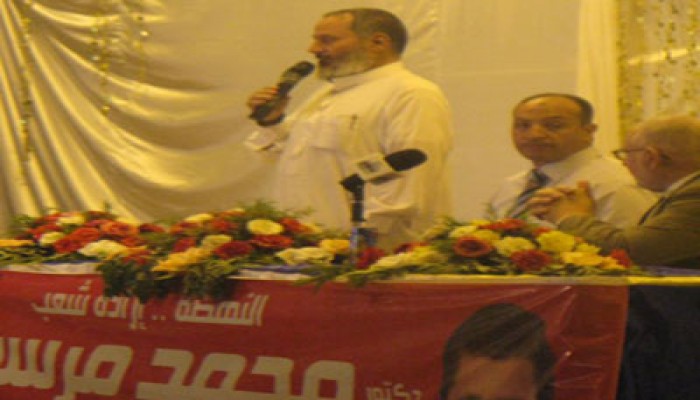 قيادات الأحزاب وقوى كفر الشيخ تجدد دعم مرسي