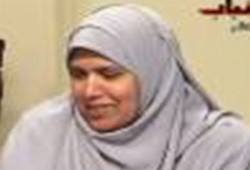 المرأة وحزب الحرية والعدالة