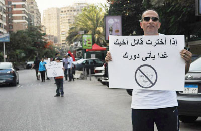 70 % من "مصر للطيران" يرفضون شفيق ويعلنون تأييدهم لمرسي