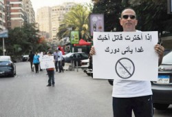 70 % من "مصر للطيران" يرفضون شفيق ويعلنون تأييدهم لمرسي