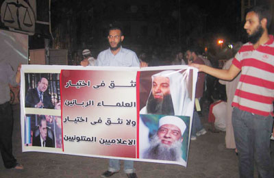 مسيرة التوافق الوطني لدعم د. مرسي بالجيزة