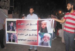 مسيرة التوافق الوطني لدعم د. مرسي بالجيزة