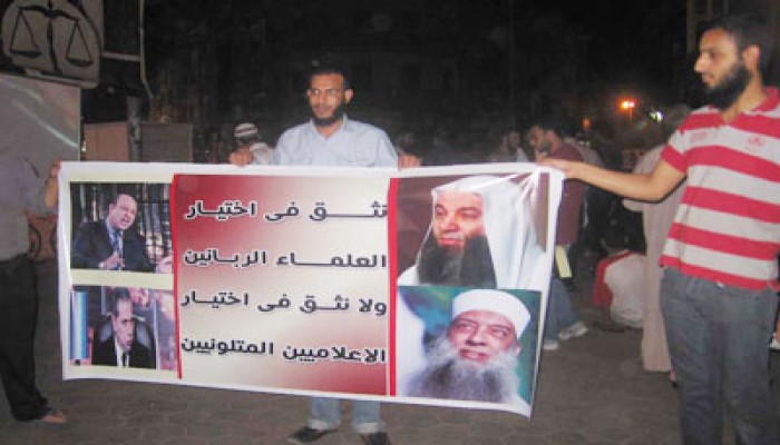 مسيرة التوافق الوطني لدعم د. مرسي بالجيزة