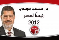 حملة عمرو موسى ورابطة أبناء الفيوم تعلنان دعمهما لمرسي ضد الفلول