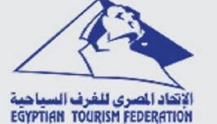 8 مرشحين من قطاع السياحة بالتأسيسية