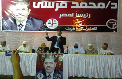 الجيزة.. مؤتمر حاشد لدعم د. مرسي بالمعتمدية