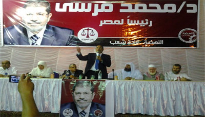 الجيزة.. مؤتمر حاشد لدعم د. مرسي بالمعتمدية
